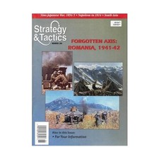Decision Game Strategy & Tactic  #206 w/Forgotten Axis - Romania, 1941- Mag VG+