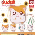 Hamtaro Plush Pouch Capsule Toy 4 Types Full Comp Set Gacha Gashapon New Japan
