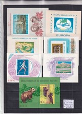 Romania MNH 1977/1980 Nice lot of 7 imperferate blocs cv 133€