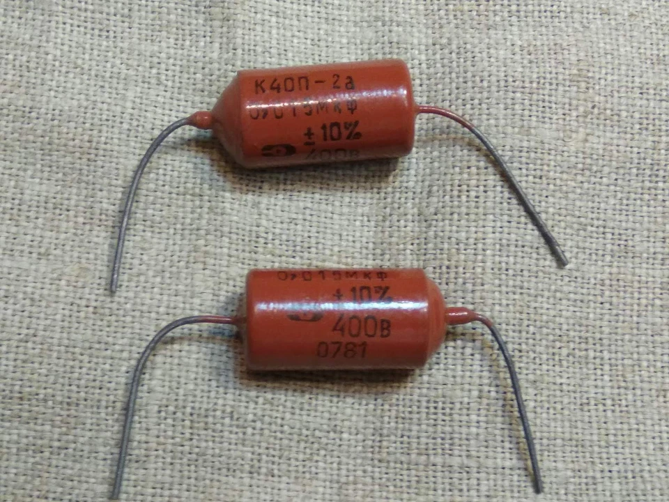 K40P-2 0.015-0.022-0.047 uF 400V PIO Paper-in-Oil Audio Capacitors, NOS ,Tested - image 4 of 4