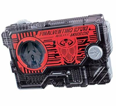 Bandai Kamen Rider Zero-One 01 DX Fil Venting Ryuki Progrise Key