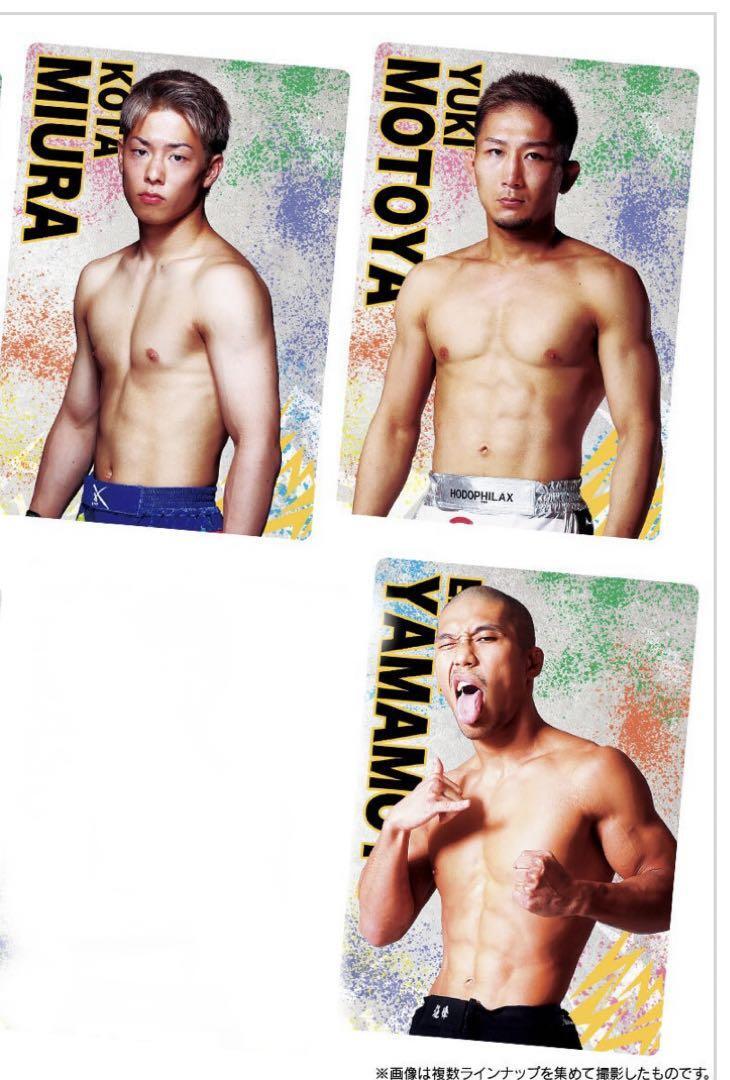 RIZINカード、フィギア Kota Miura/Yuki Motoya/Arsen Yamamoto RIZIN Wafer Fighter Card
