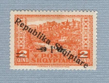 ALBANIA 1924 early REPUBLIKA SHQIPTARE Issue Mint Hinged 2 Qind Overprinted