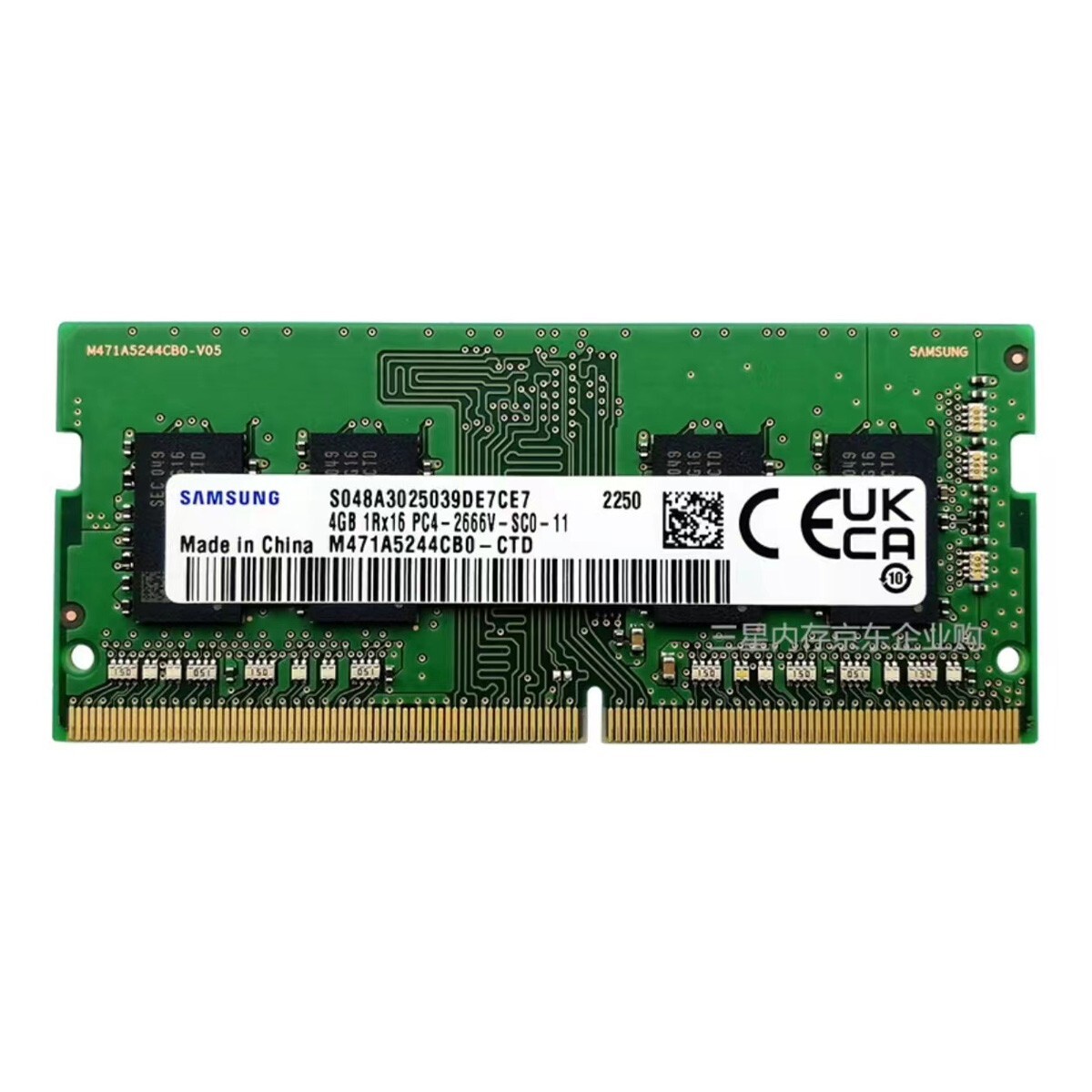 Samsung 16GB (4X 4GB ) DDR4 2666MHz PC4-21300 SODIMM Memory Ram