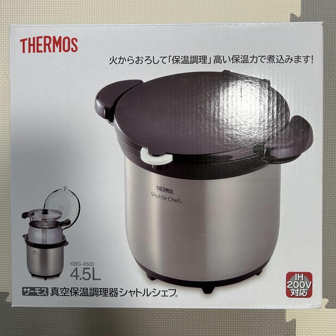 THERMOS シャトルシェフ KBH-4500 THERMOS Shuttle Chef 4.5L Vacuum Insulation Cooker Clear