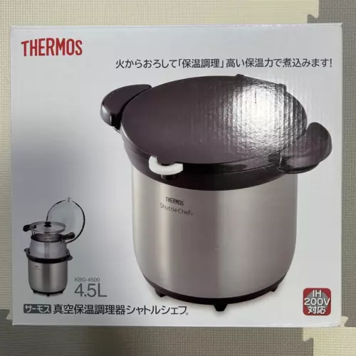THERMOS Shuttle Chef 4.5L Vacuum Insulation Cooker Clear stainless KBG-4500 CS