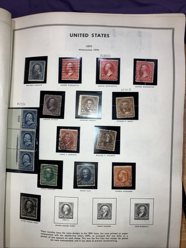 U.S STAMPS 1895 DOUBLE LINE WATERMARK 