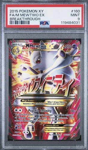 PSA 9 M Mewtwo EX (159 Full Art) 160/162 Breakthrough Holo Pokemon