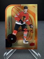 2022-23 Upper Deck Series 2 Alex Vlasic MVP 176/250