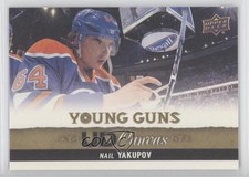2013-14 Upper Deck UD Canvas Young Guns Nail Yakupov #C116 Rookie RC 1y6
