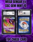 Mega Gengar ex 269/217 CGC 10 Gem Mint 2026 Ascended Heroes Mega Attack Rare