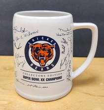 1985 Chicago Bears Super Bowl XX Champions Signature Stein Mug Collector Edition