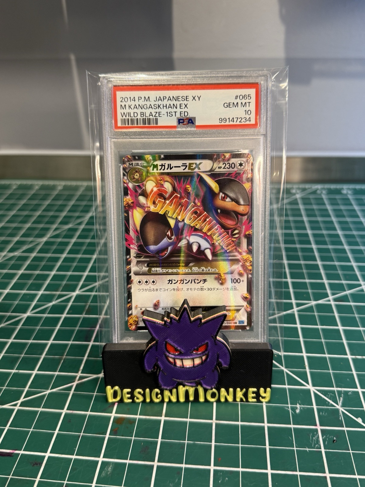 PSA 10 Pokemon Japanese Wild Blaze XY2 M Kangaskhan EX 065/080 RR 1ST ED