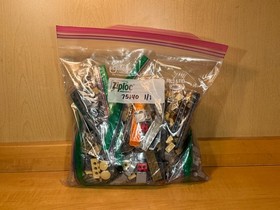Lego 75140 Resistance Troop Transporter Used 100% Complete with Instructions