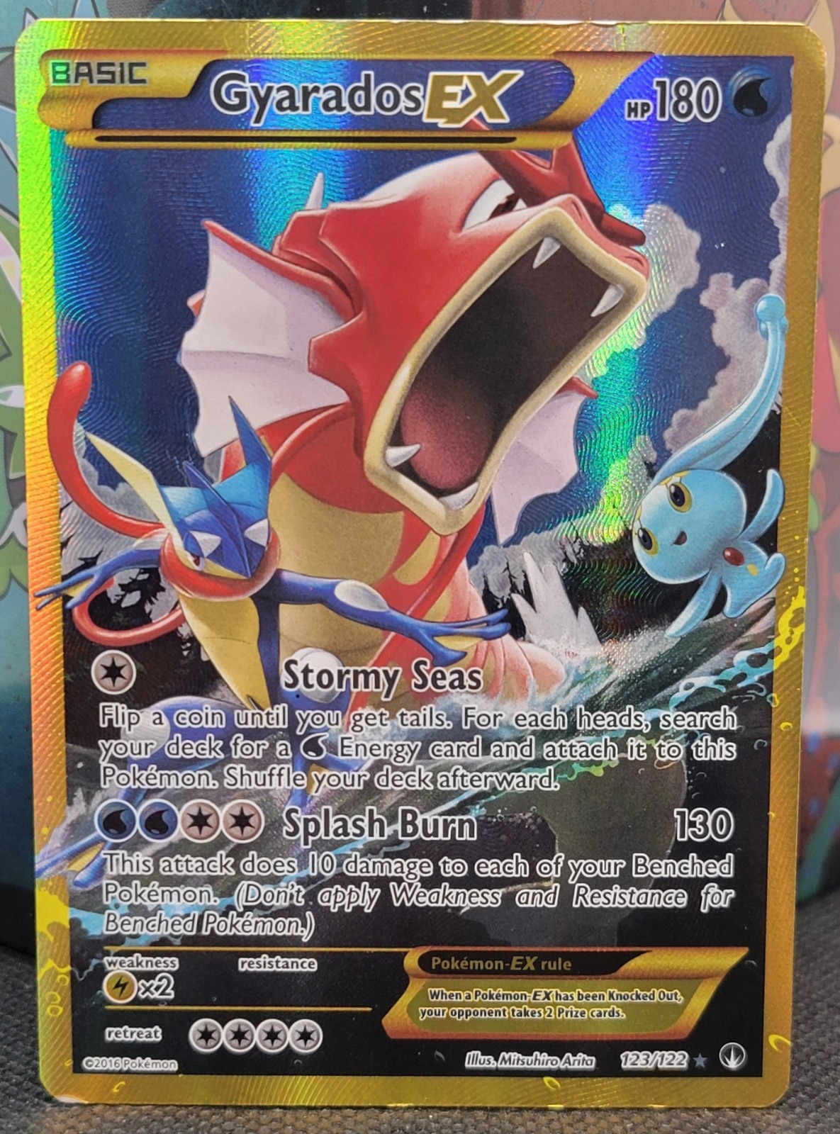 Gyarados EX (Secret) 123/122 Breakpoint Holo