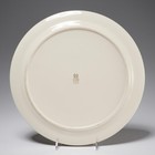 Lenox Bellevue Sea Green Round Serving Platter Tray 12.75"dia — photo 4