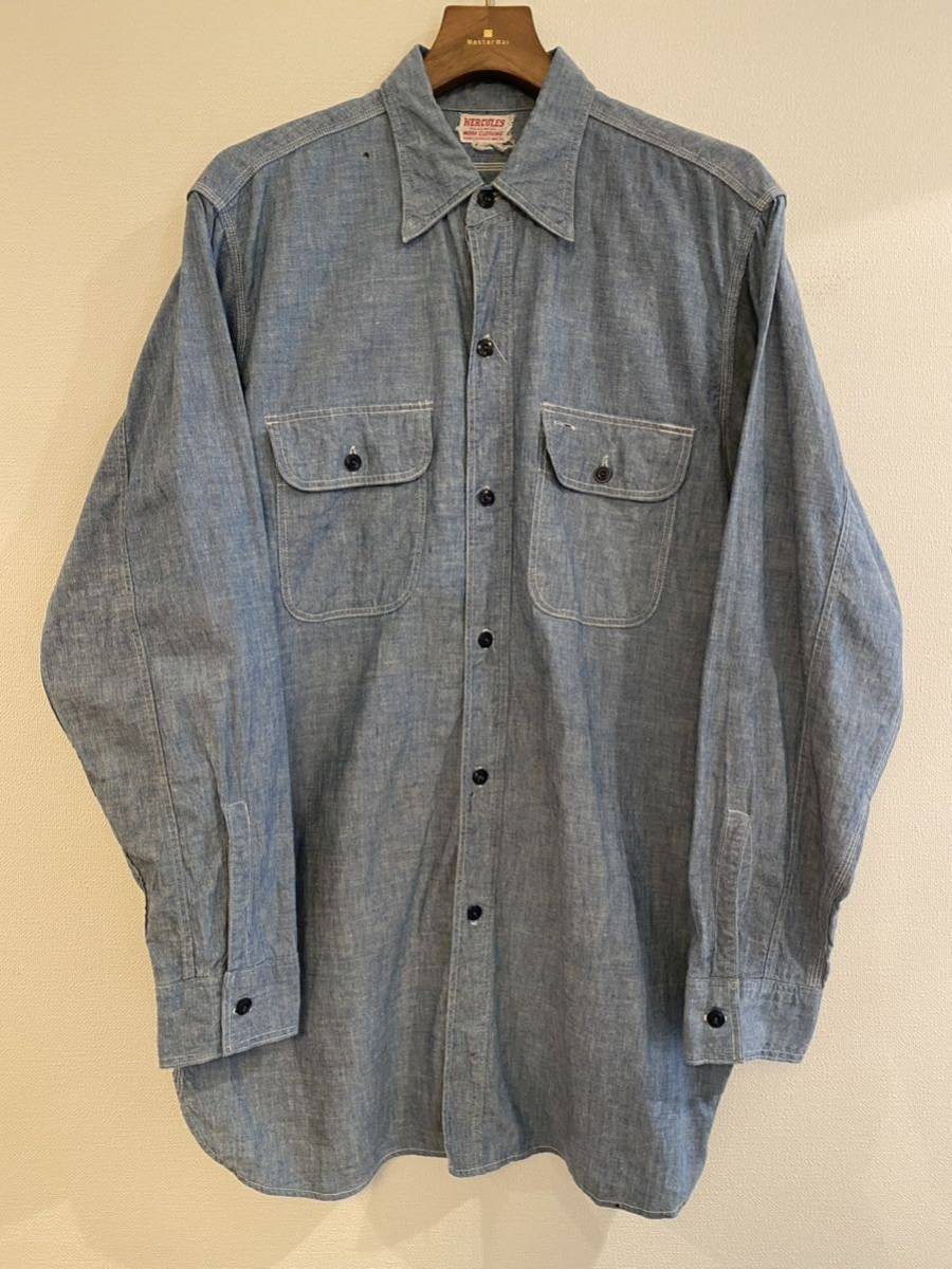 50s HERCULES シャンブレージャケット　シアーズ　ヴィンテージ　60s Vintage 1950s Hercules Sears Chambray Shirt Work Shirt Long