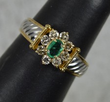 Classic Emerald and Diamond 18ct Gold Cluster Ring