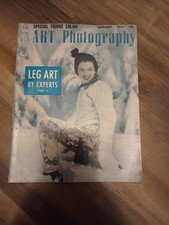 Figure Salon Art Photography 1952 Marilyn Mon...
