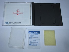 Cyber Core (Japanese) PC Engine HuCard Japan import US Seller