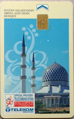 Malaysia Used Phone Card : KL98 - Telekom Malaysia ...