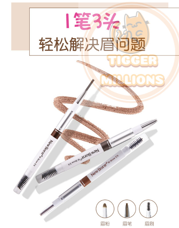 SANA NewBorn EX 3Way Eyebrow Liner W/Pencil Powder Brush #B11 Bitter Brown New