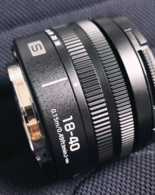 LUMIX S 18-40mm F4.5-6.3 S-R1840 Lens for Panasonic Lumix S1 S1H
