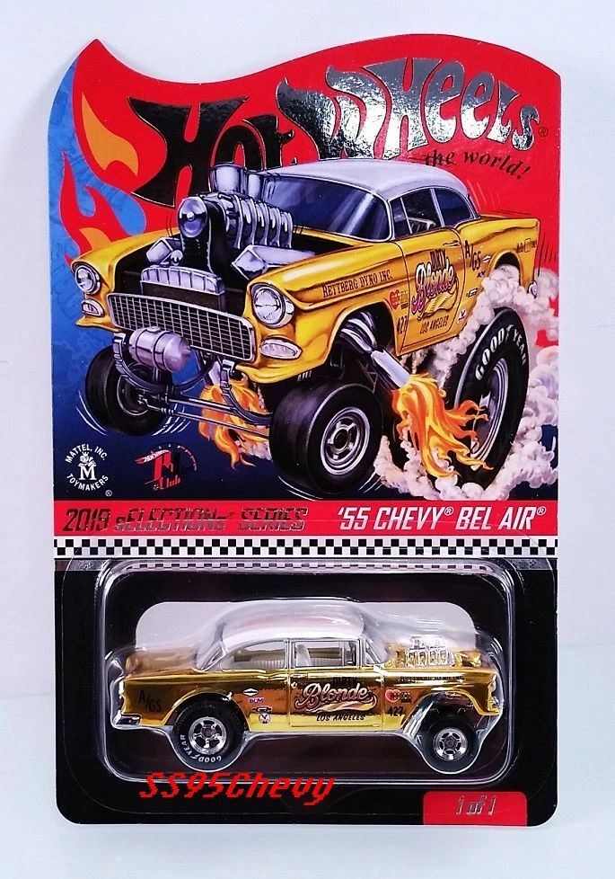 2019 hot wheels on sale 55 gasser
