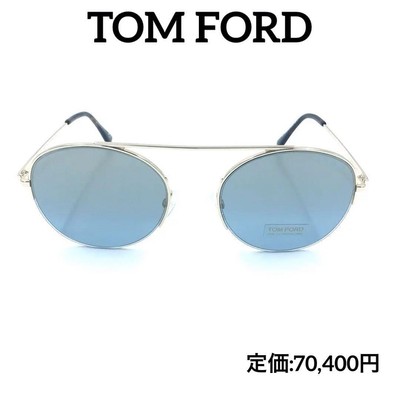 TOM FORD TF668 28X FINN SUNGLASSES UNUSED M-111E8 | eBay