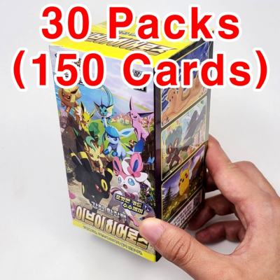 Eevee Heroes BOX(30+5 PACKS) Pokémon TCG Cards Booster NEW Factory