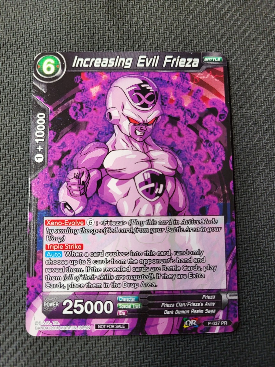 1x Dragon Ball Super Playing Card Increasing Evil Frieza NON-FOIL
