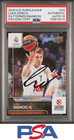 2016 Luka Doncic Auto Upper Deck Euroleague Pattern Rainbow Signed PSA/DNA 10