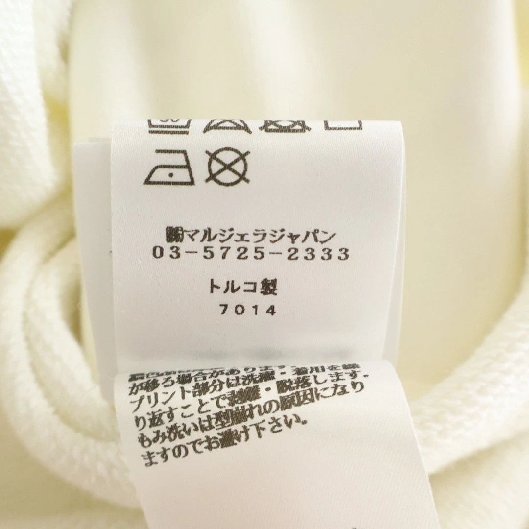 Felpa con cappuccio zip logo Maison Margiela 21ss ICON S50HG0036 S25508 bianca usata 908c