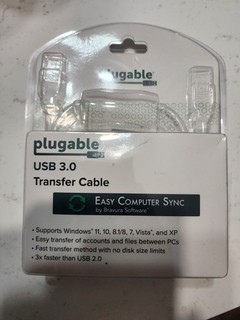 Plugable 3.0 transfer cable used once