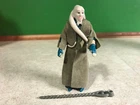 1983 Vintage Kenner Star Wars Figure Return of Jedi BIB FORTUNA 100% Complete