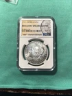 1921 Morgan Silver Dollar – NGC BU (100th Anniversary Label)