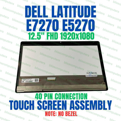 391-BBRV 12.5'' Touch FHD 1920X1080 with Corning Gorilla Glass NB
