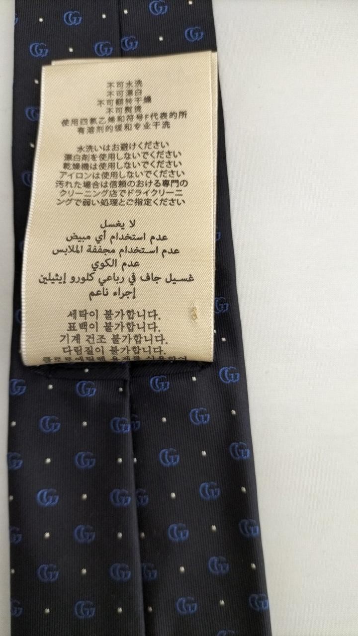 Gucci Interlocking G Pattern Dot Tie - image 8