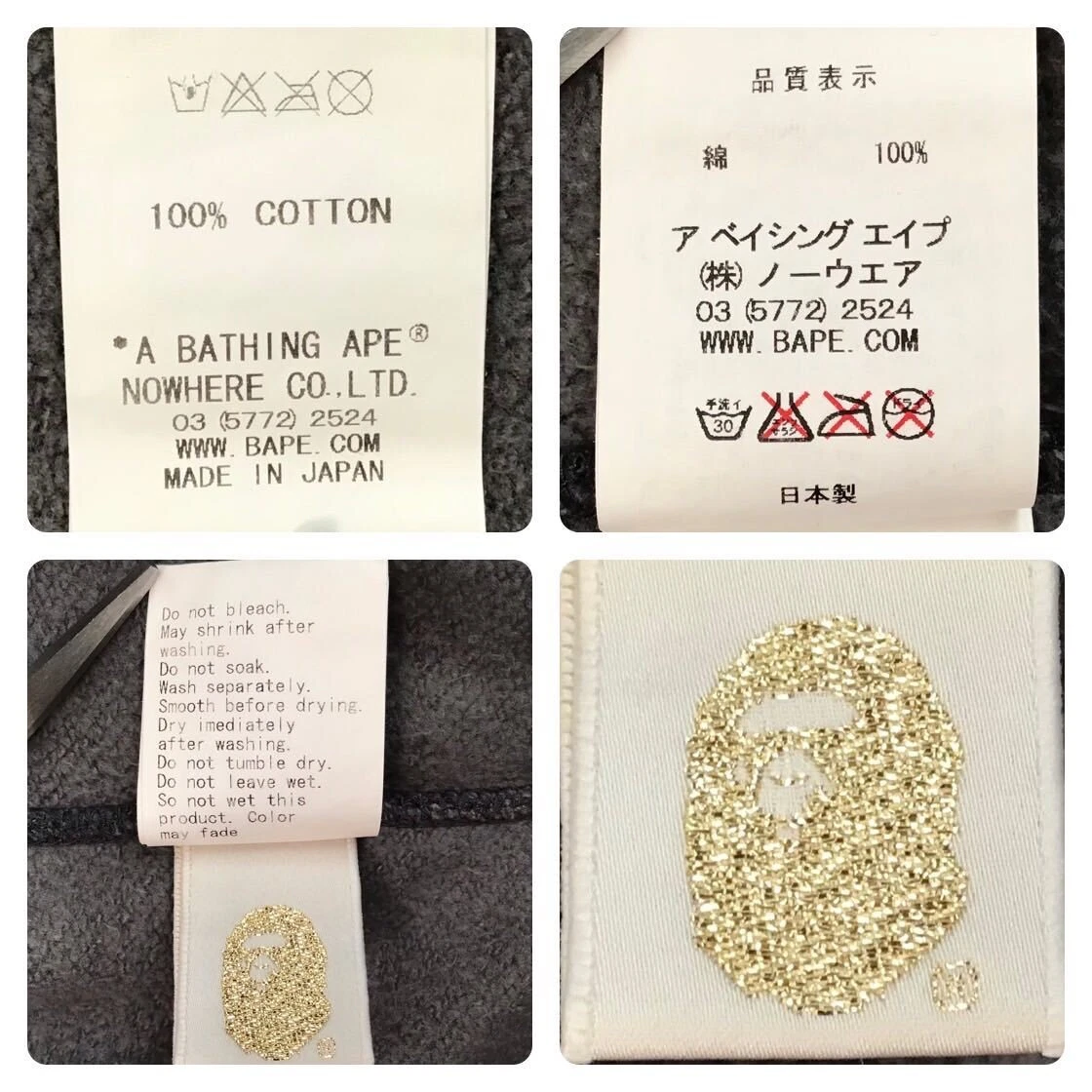 A BATHING APE (BAPE) Felpa con cappuccio zip intera nera mimetica gigante taglia S a scimmia da bagno BAPE full zip Ape