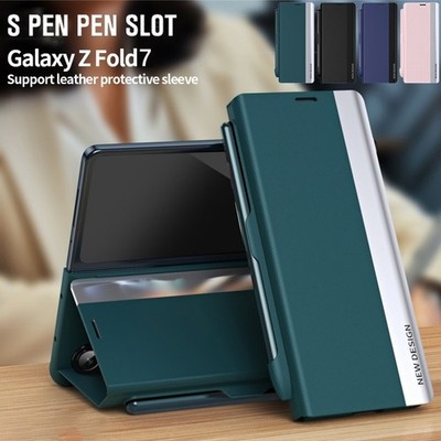 For Samsung Galaxy Z Fold 7 6 5 4 Case Leather Magnetic Closure Cover With Pen
