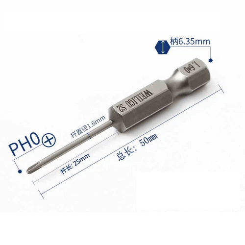 1/4" Magnetisch S2 Stahl Kreuzschlitz Bit PH00 PH0 PH1 PH2 Länge 50mm - 200mm - Picture 9 of 58