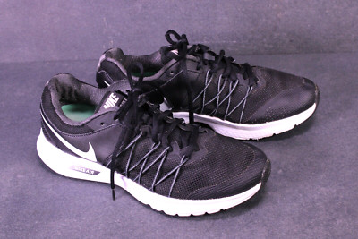nike air relentless 8