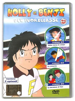 EBOND Holly und Benji Two Outclass Vol.22 EDITORIAL DVD D793104