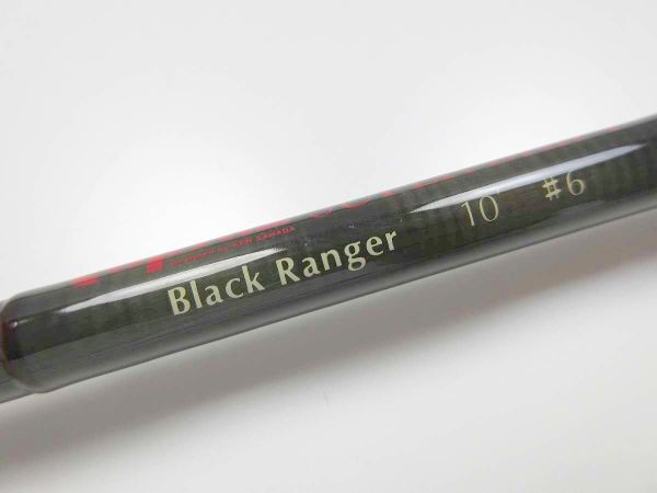 Ken Sawada Capras Super Drift 10ft #6 Fly Fishing Rods