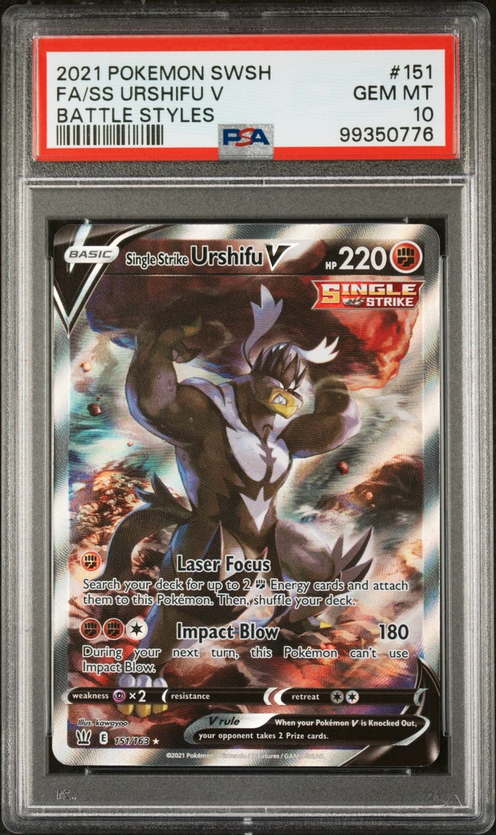 urshifu v pokemon card value Single Strike Urshifu V - 085/163 Ultra Rare main image 0