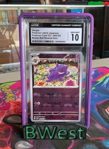 CGC 10 Gengar Master Ball Japanese Reverse Holo Sv2a 151 94 Pokemon TCG 2023