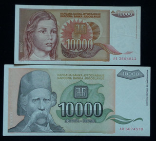 Yugoslavia 2 x A/UNC 10000 Dinara Notes. (1992 & 1993). Pick #'s; 116b & 129