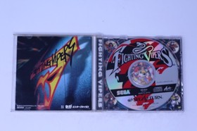 Fighting Vipers Sega Saturn JPN