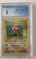Pokemon Hitmonchan Base Set 7/102 Holo Rare 1999 CGC 5 Excellent on eBay