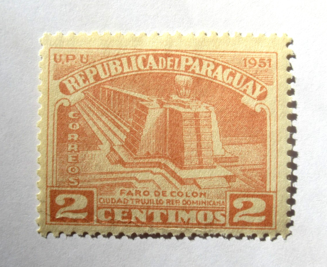Paraguay Stamps Sc 467 Columbus Lighthouse 2 Centimos 1952 Mint